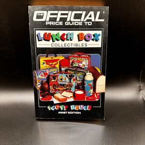 Lunch Box Collectibles by Scott Bruce (1989, Trade Paperback)